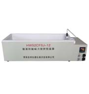HWS2CFSJ-12  数显防酸磁力搅拌恒温器