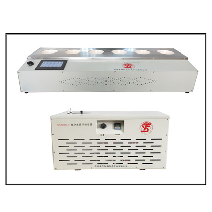  HS8929系列智能石油水含量测定器 
